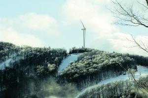 Jiminy Peak is striving to become 100% powered by renewable energy sources. Courtesy photo.